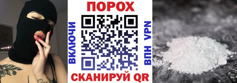 Амфетамин Premium  Городец 