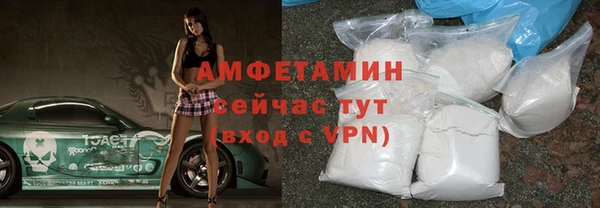 метадон Бугульма