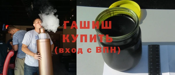 метадон Бугульма