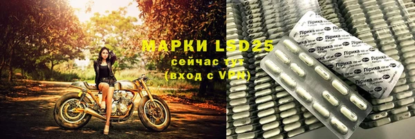метадон Бугульма