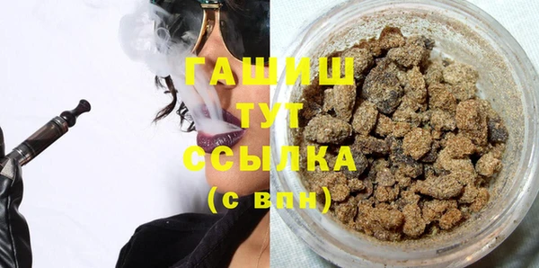 метадон Бугульма