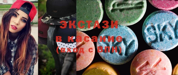 метадон Бугульма