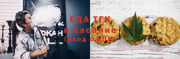 метадон Бугульма