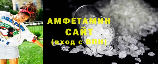 дурь Каменногорск
