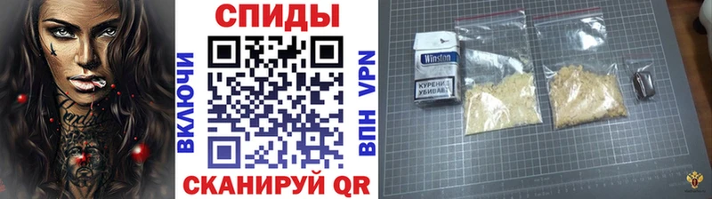 Метамфетамин витя  дарк нет наркотические препараты  Городец 